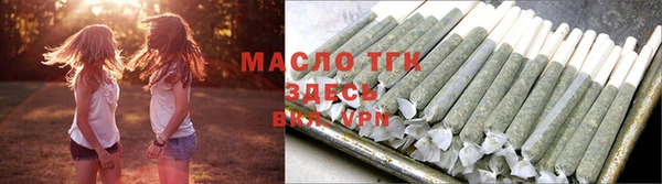 ГАЛЛЮЦИНОГЕННЫЕ ГРИБЫ Беломорск