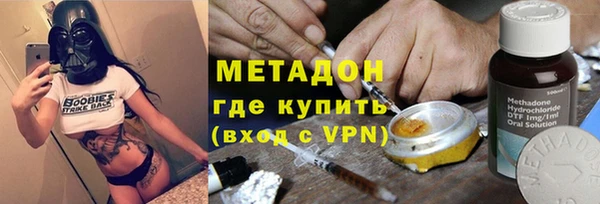 mdma Билибино