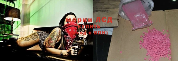 твердый Белоозёрский