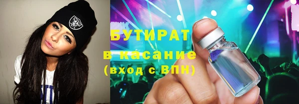 прущая мука Переславль-Залесский