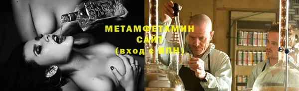 ГАЛЛЮЦИНОГЕННЫЕ ГРИБЫ Беломорск