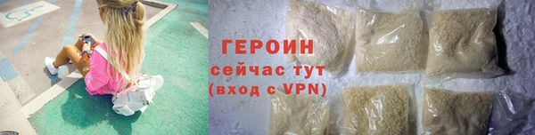 твердый Белоозёрский