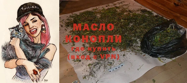 твердый Белоозёрский