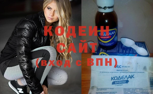 MDMA Premium VHQ Пестово