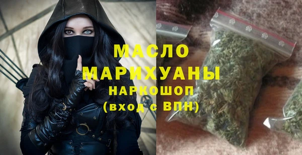 твердый Белоозёрский