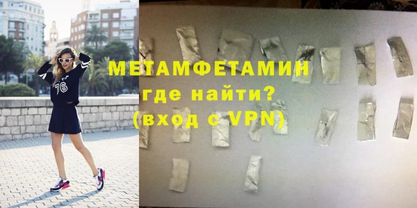 твердый Белоозёрский