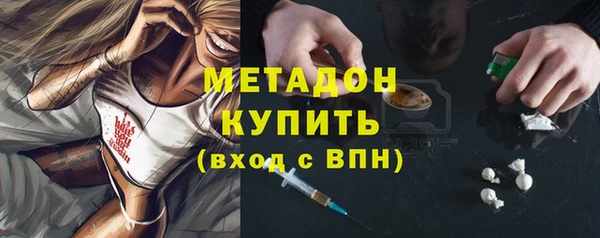 твердый Белоозёрский