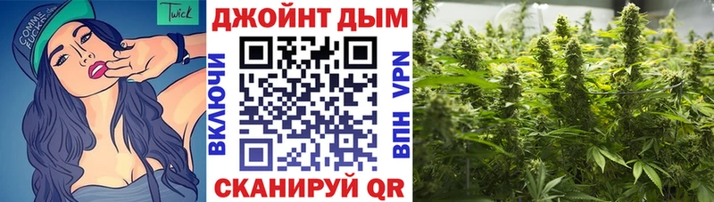 МЕГА tor  Нарткала  Конопля Ganja 